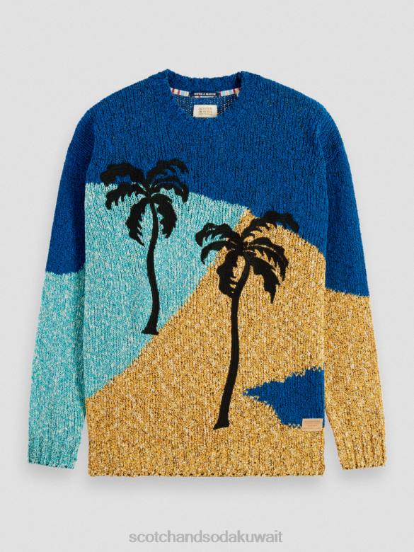 ملابس Scotch & Soda سترة بياقة دائرية عمل فني متباين الألوان نخيل متعددة رجال N0V4655