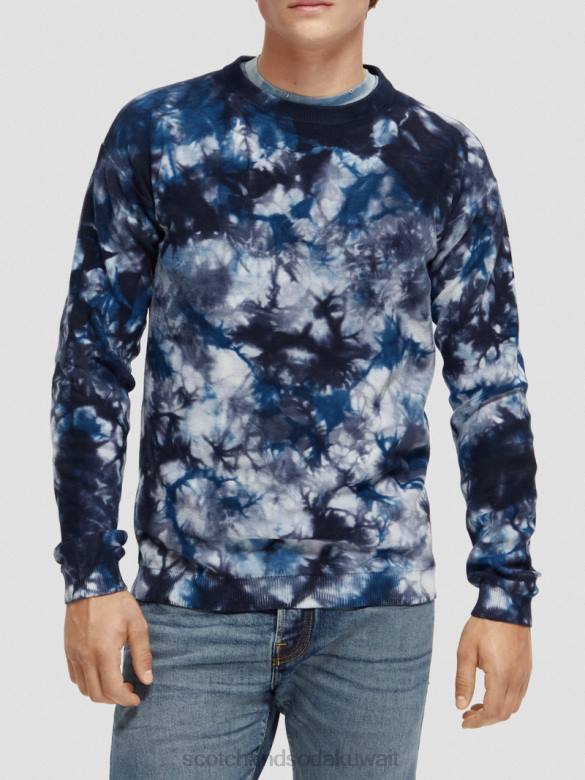 ملابس Scotch & Soda سترة من القطن العضوي مصبوغة بالربط البحر الأزرق رجال N0V4657