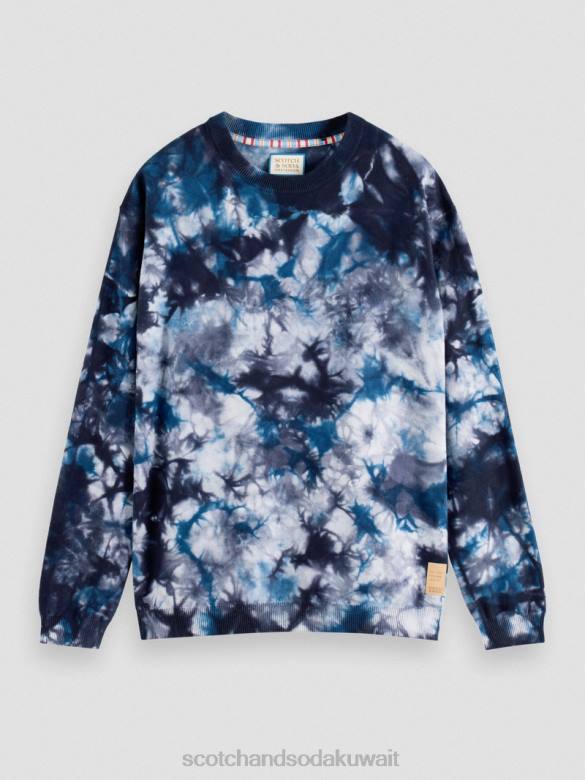 ملابس Scotch & Soda سترة من القطن العضوي مصبوغة بالربط البحر الأزرق رجال N0V4657