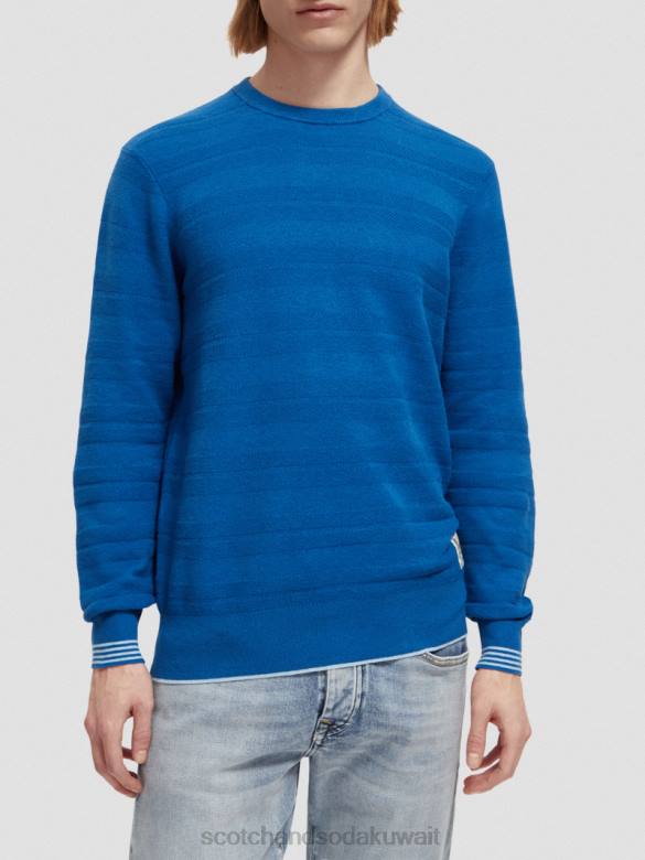 ملابس Scotch & Soda سترة منسوجة من مزيج الكتان ريفيرا الأزرق رجال N0V4658