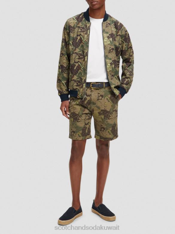 مُكَمِّلات Scotch & Soda حزام من الجلد القوات البحرية رجال N0V4717