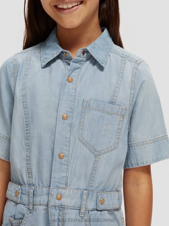ملابس Scotch & Soda بدلة لعب من قماش الدنيم شامبراي خفيف الوزن النيلي المغسول أطفال N0V4727
