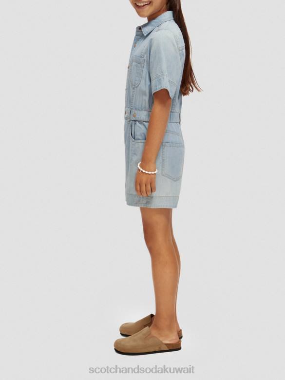 ملابس Scotch & Soda بدلة لعب من قماش الدنيم شامبراي خفيف الوزن النيلي المغسول أطفال N0V4727