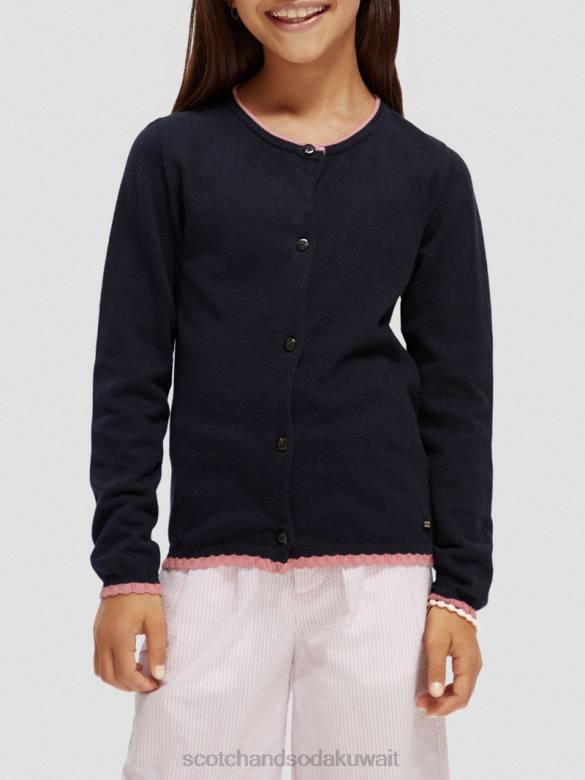 ملابس Scotch & Soda سترة محبوكة بأطراف متباينة ليلة أطفال N0V4735