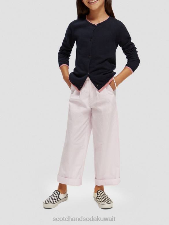 ملابس Scotch & Soda سترة محبوكة بأطراف متباينة ليلة أطفال N0V4735