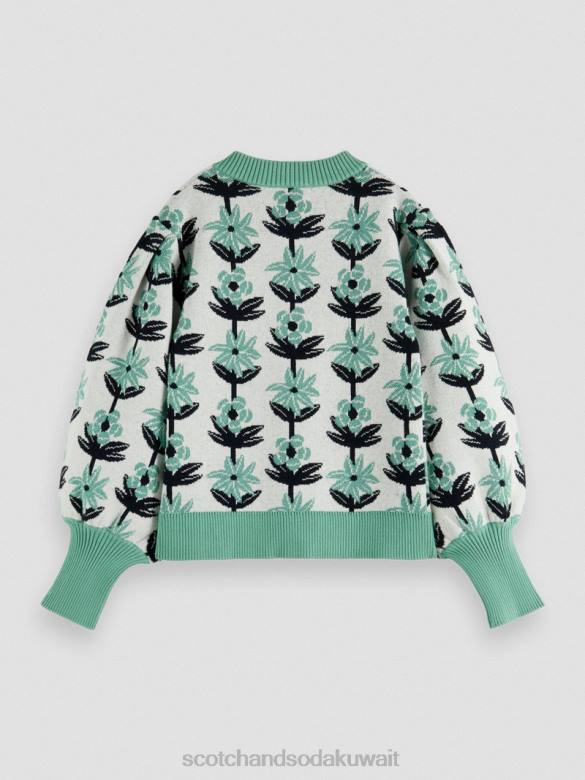 ملابس Scotch & Soda سترة منسوجة بزهور إنتارسيا إنتارسيا الزهرة أطفال N0V4736
