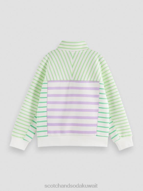 ملابس Scotch & Soda سويت شيرت بنصف سحاب وخطوط مختلطة مخطط أطفال N0V4753