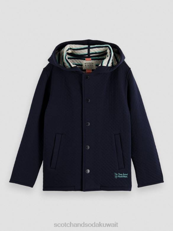 ملابس Scotch & Soda هوديي جيرسي المستعبدين ليلة أطفال N0V4773
