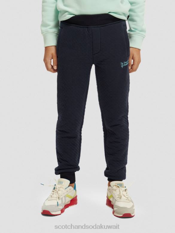 ملابس Scotch & Soda بنطال رياضي جيرسي مربوط ليلة أطفال N0V4776