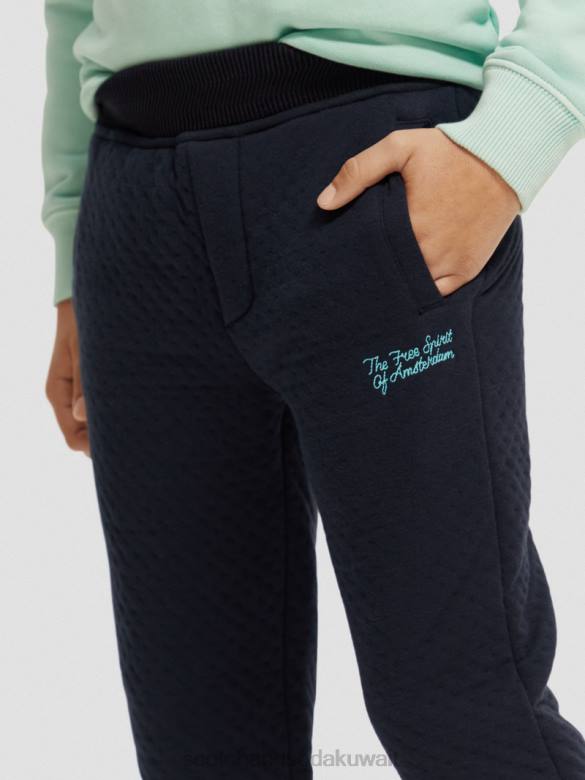ملابس Scotch & Soda بنطال رياضي جيرسي مربوط ليلة أطفال N0V4776