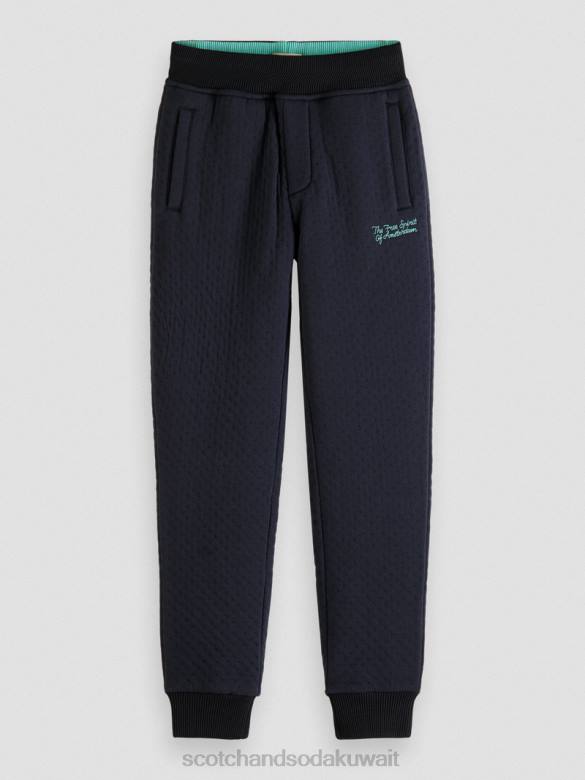 ملابس Scotch & Soda بنطال رياضي جيرسي مربوط ليلة أطفال N0V4776