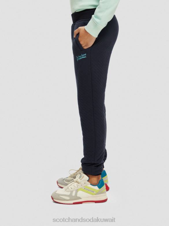 ملابس Scotch & Soda بنطال رياضي جيرسي مربوط ليلة أطفال N0V4776