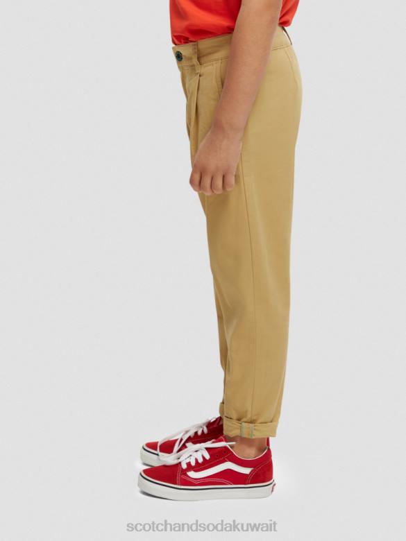 ملابس Scotch & Soda تشينو فضفاض مدبب رمل أطفال N0V4793