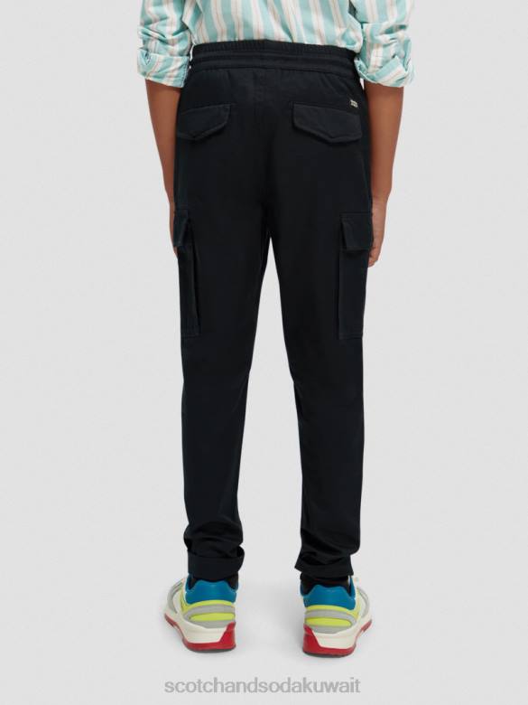 ملابس Scotch & Soda سراويل كارجو عضوية فضفاضة مدببة أنترا أطفال N0V4795