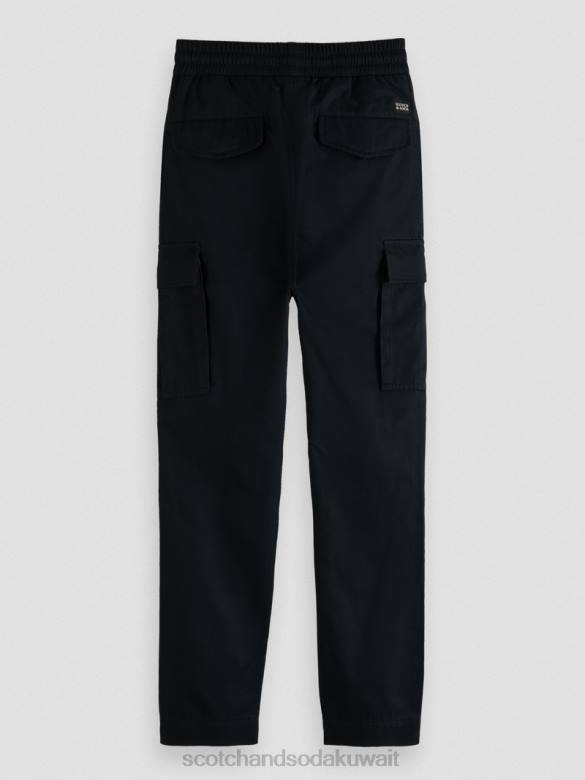ملابس Scotch & Soda سراويل كارجو عضوية فضفاضة مدببة أنترا أطفال N0V4795