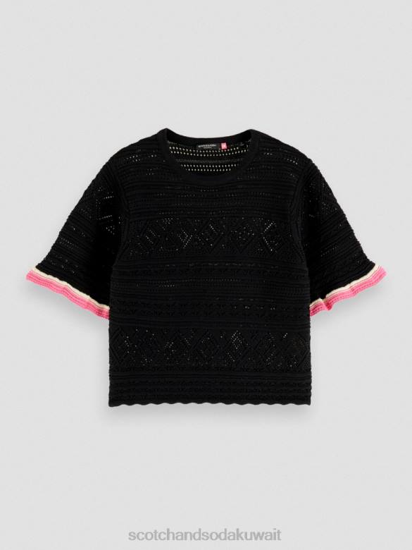 ملابس Scotch & Soda محبوك بوانتيلي المحاصيل الأعلى أسود نحيف N0V479