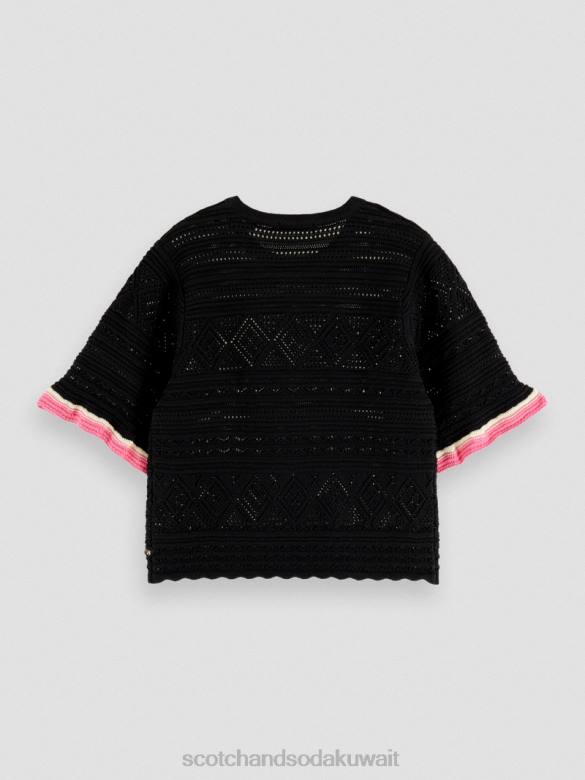ملابس Scotch & Soda محبوك بوانتيلي المحاصيل الأعلى أسود نحيف N0V479