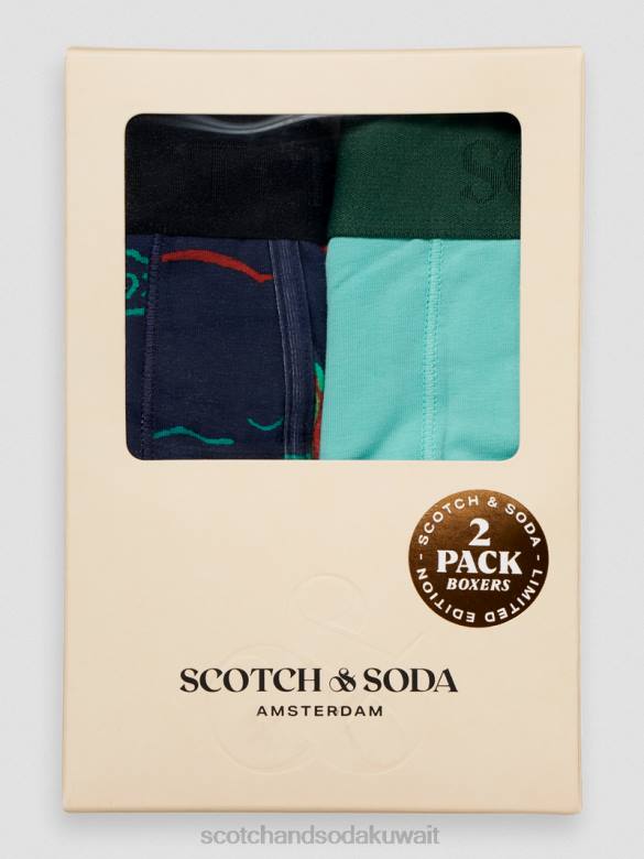 ملابس Scotch & Soda عبوة من قطعتين من السراويل الداخلية المصنوعة من القطن العضوي تصفح النخيل أطفال N0V4803