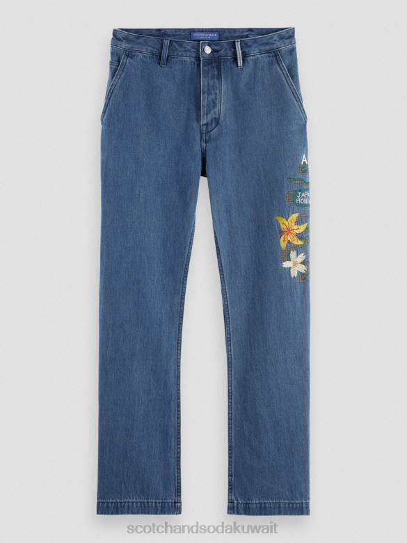 ملابس Scotch & Soda ملابس العمل المطرزة ذات الساق المستقيمة من The Verve رمل رجال N0V4586