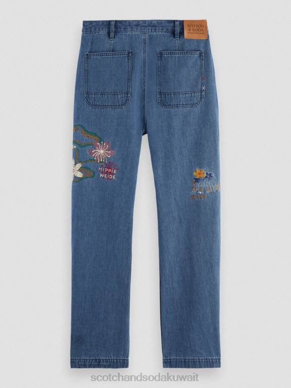 ملابس Scotch & Soda ملابس العمل المطرزة ذات الساق المستقيمة من The Verve رمل رجال N0V4586