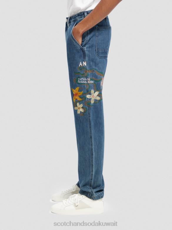 ملابس Scotch & Soda ملابس العمل المطرزة ذات الساق المستقيمة من The Verve رمل رجال N0V4586
