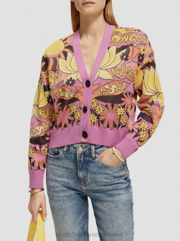 ملابس Scotch & Soda سترة جاكار برقبة على شكل حرف V الأوركيد الوردي نحيف N0V4129