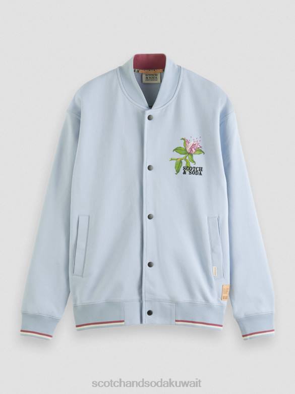 ملابس Scotch & Soda البلوز منفذها العمل الفني felpa رمادي فاتح رجال N0V4518